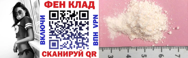 АМФЕТАМИН 98% Чишмы