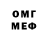 MDMA кристаллы ScreweD