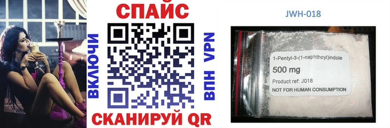 кракен онион  маркетплейс Telegram  Бутират BDO  Чишмы 