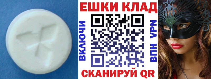 Экстази бентли  Чишмы 