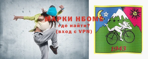 бутик Верея
