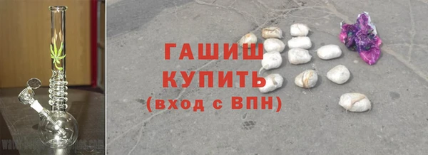 бутик Верея