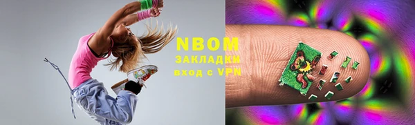бутик Верея