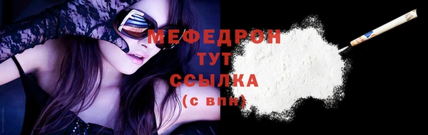бутик Верея