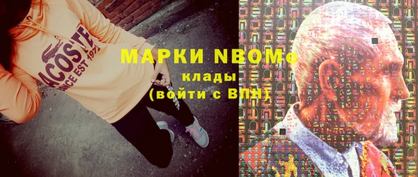 бутик Верея