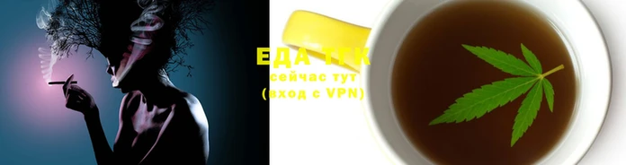стаф Верхнеуральск