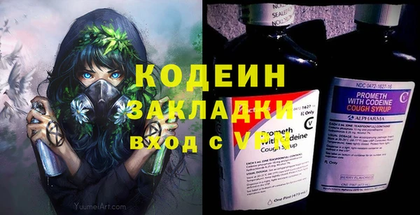 бутик Верея