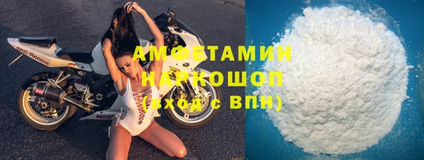 тгк Верхний Тагил
