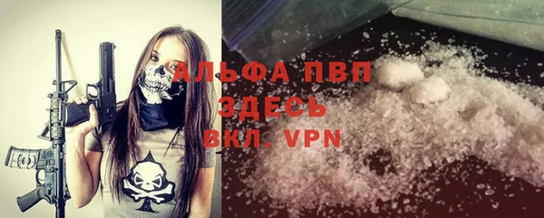 бутик Верея