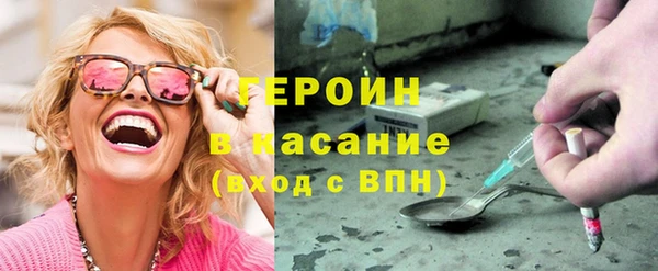 бутик Верея