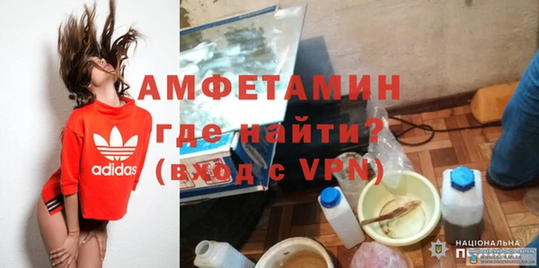тгк Верхний Тагил