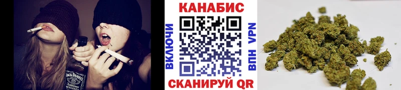 где найти наркотики kraken сайт МАРИХУАНА семена Чишмы